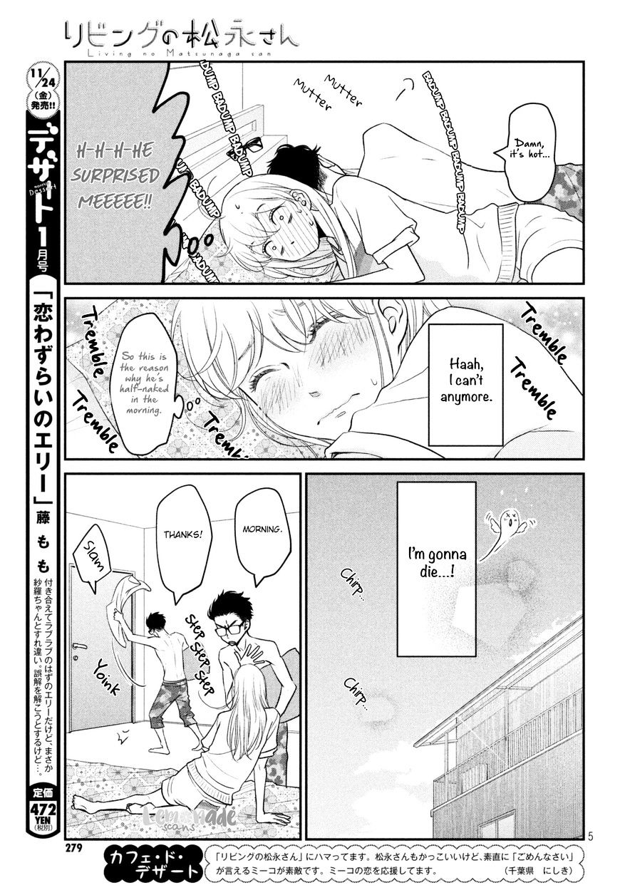 Living No Matsunaga-San Chapter 10 #6