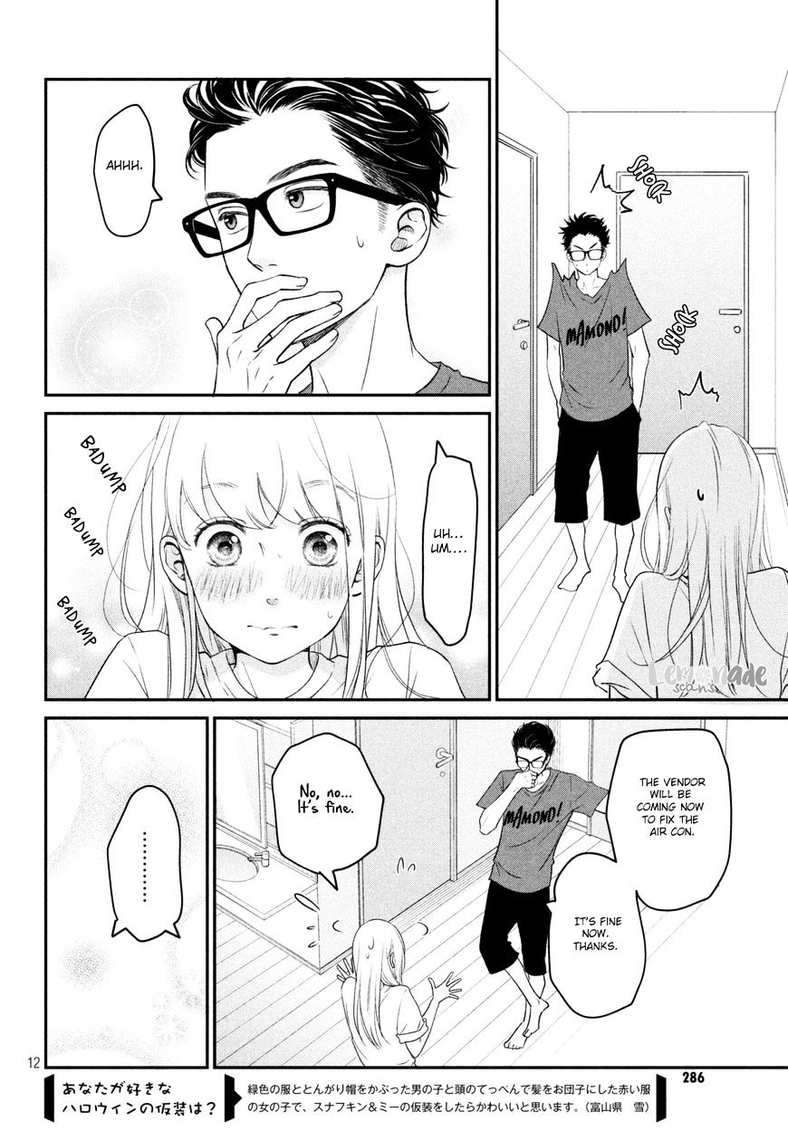 Living No Matsunaga-San Chapter 10 #13