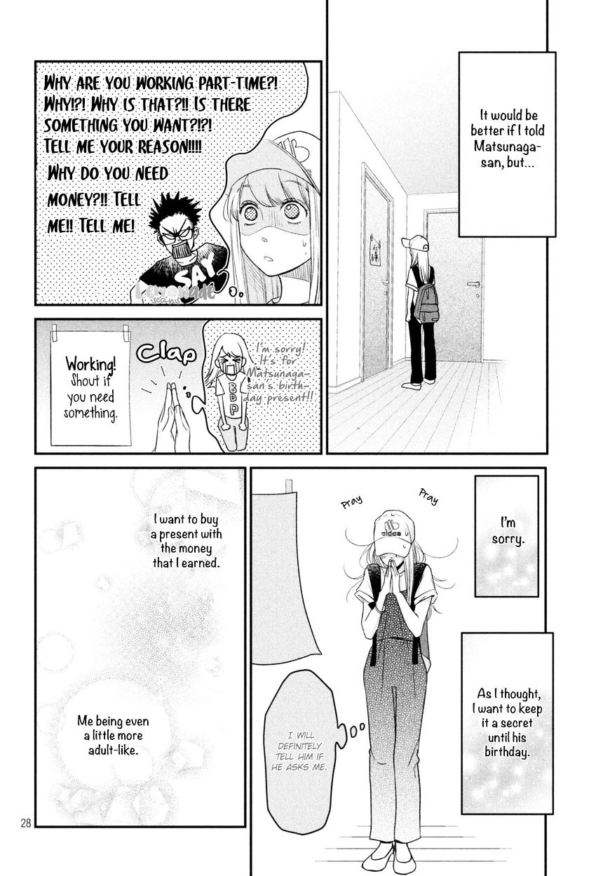 Living No Matsunaga-San Chapter 10 #29