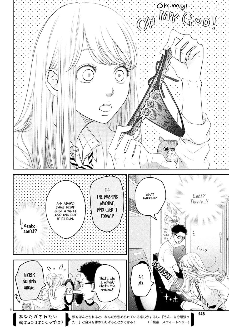 Living No Matsunaga-San Chapter 3 #8