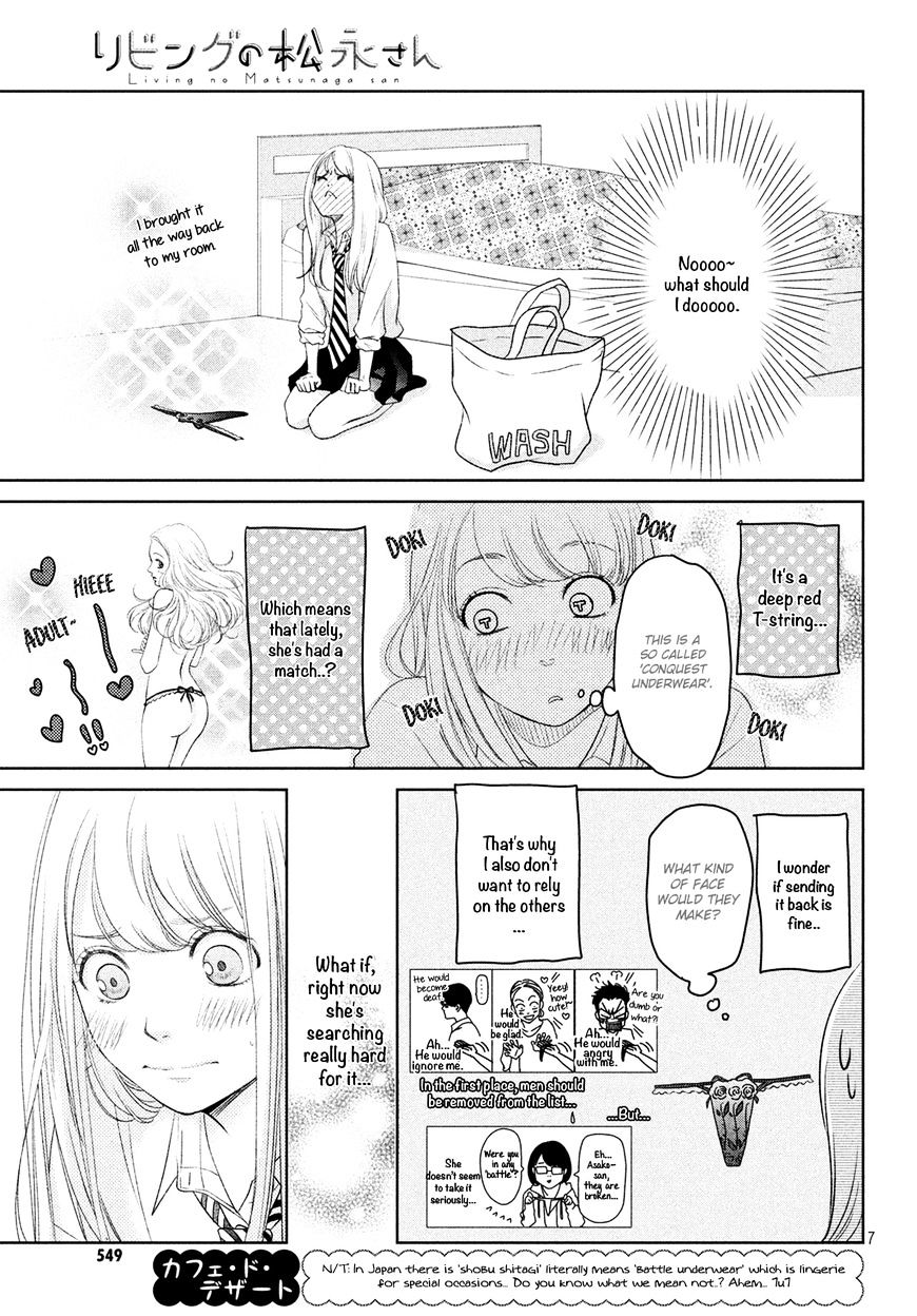 Living No Matsunaga-San Chapter 3 #9