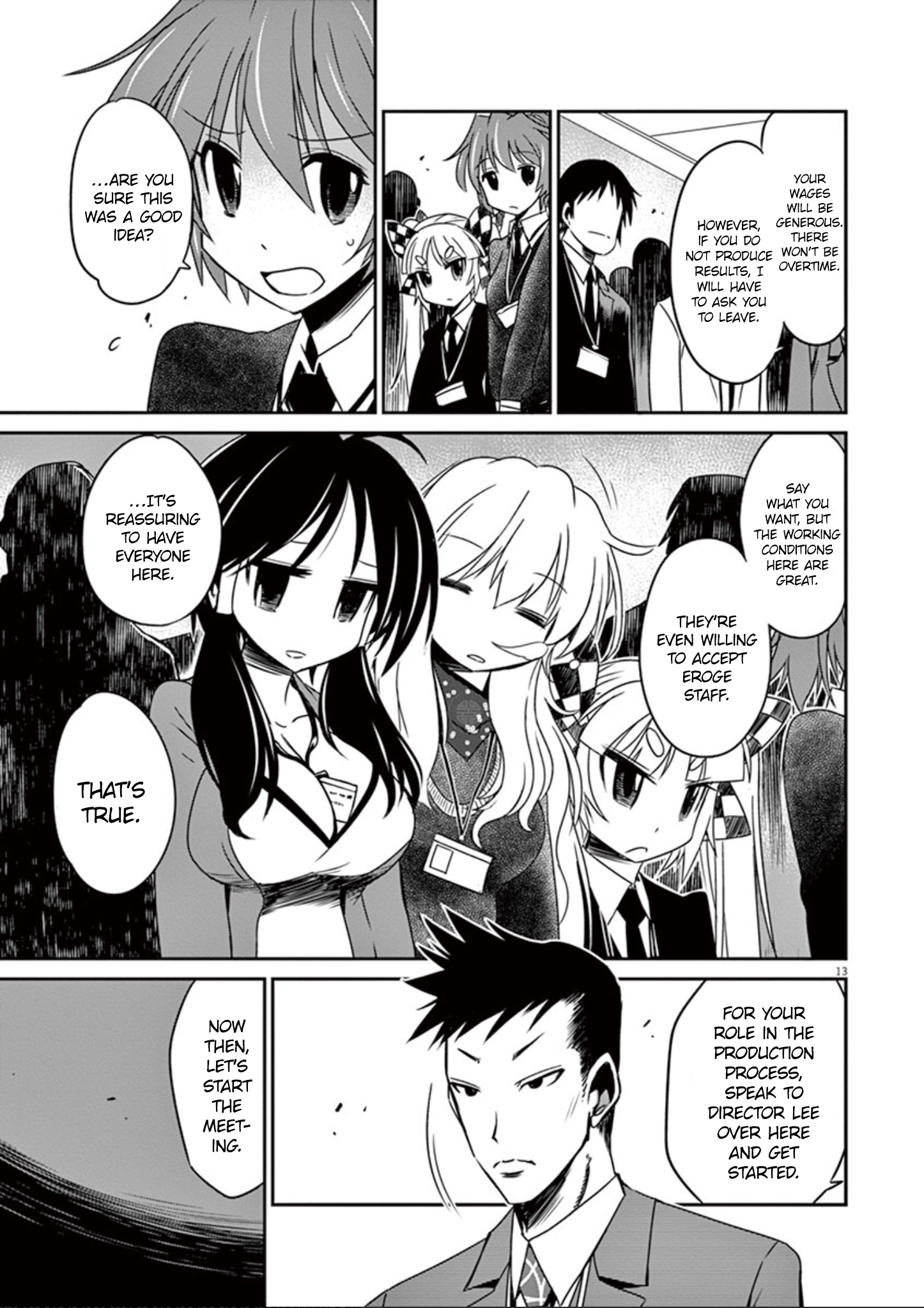 Eroge No Taiyou Chapter 34 #14