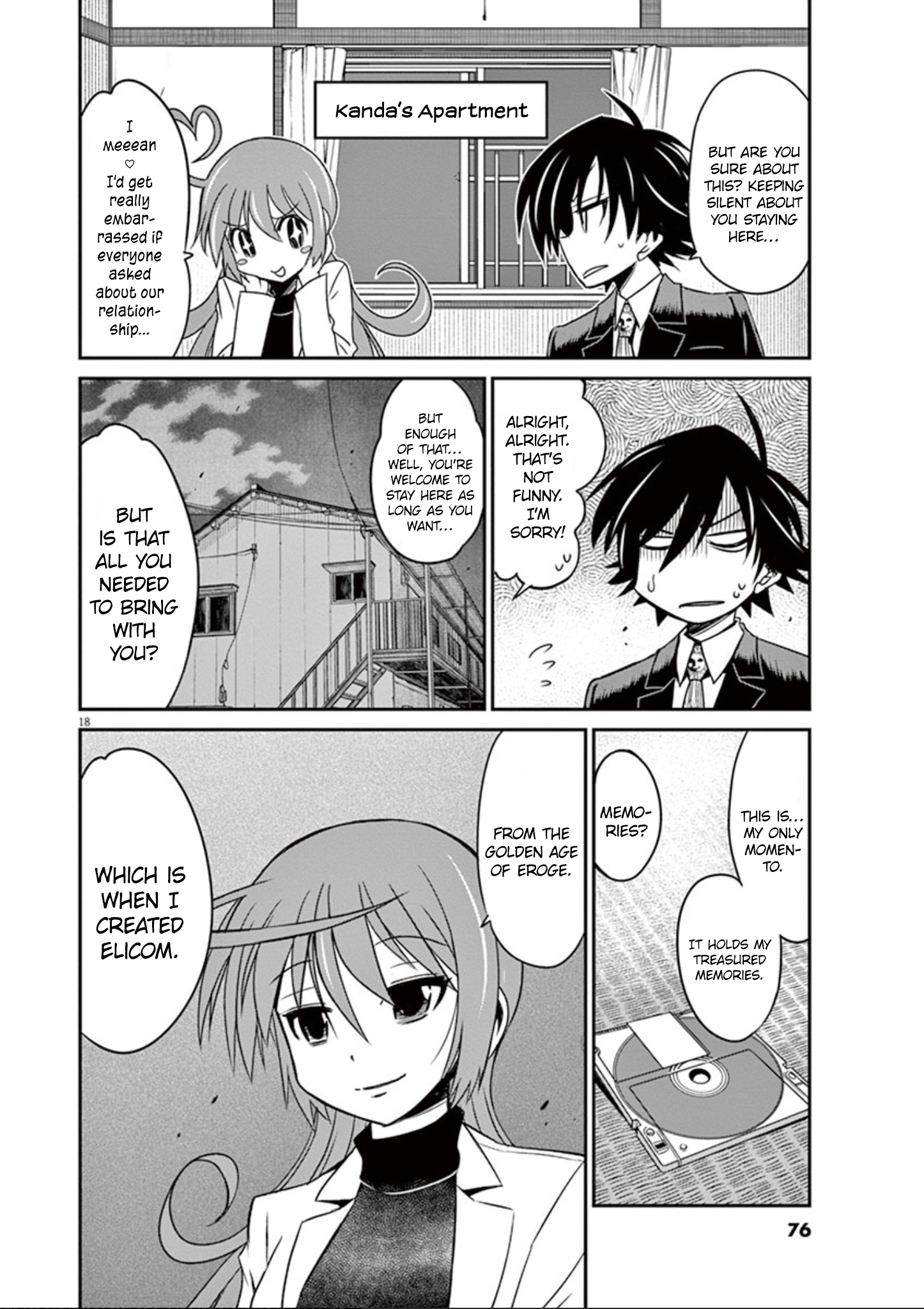 Eroge No Taiyou Chapter 34 #19