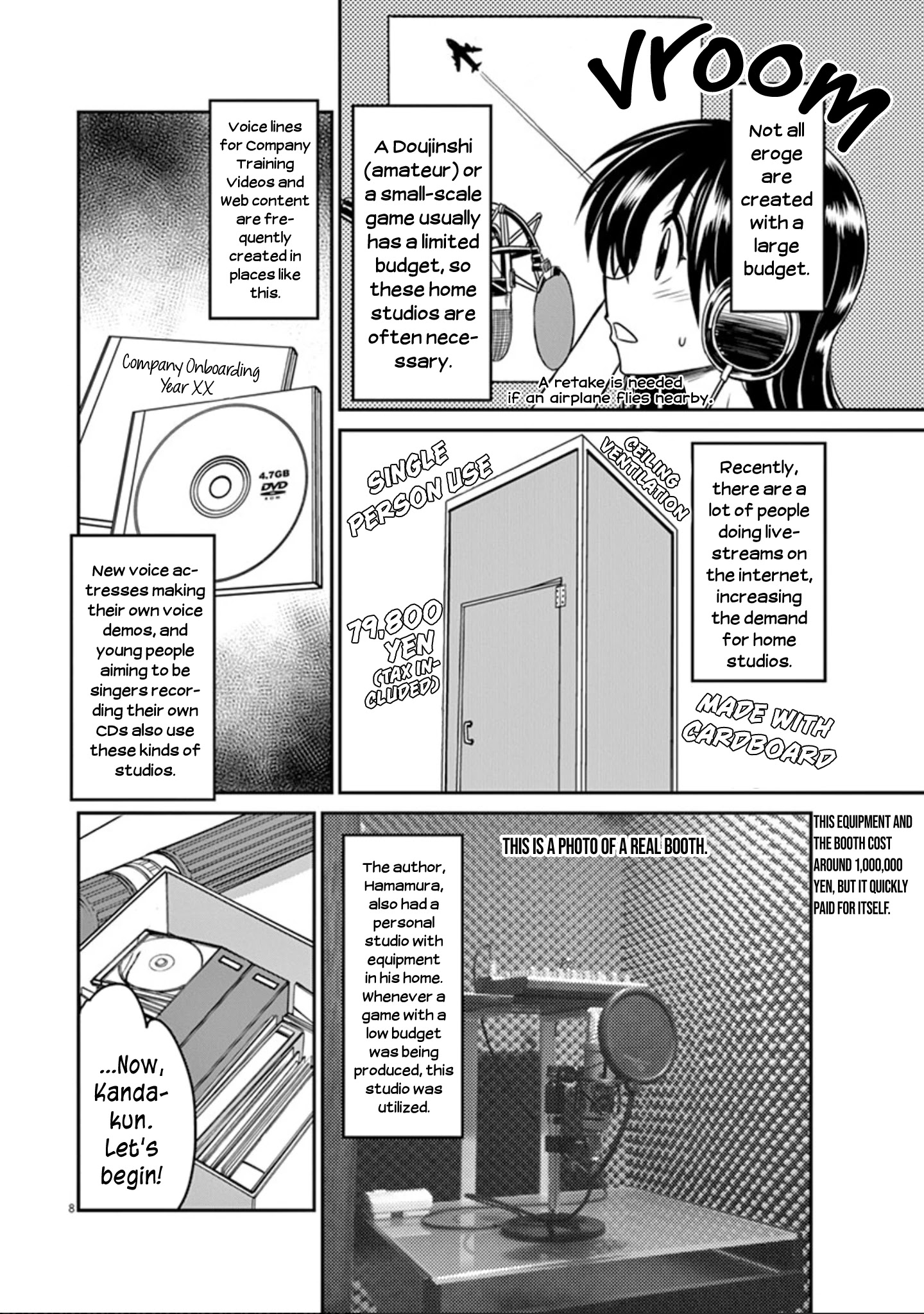 Eroge No Taiyou Chapter 23 #9