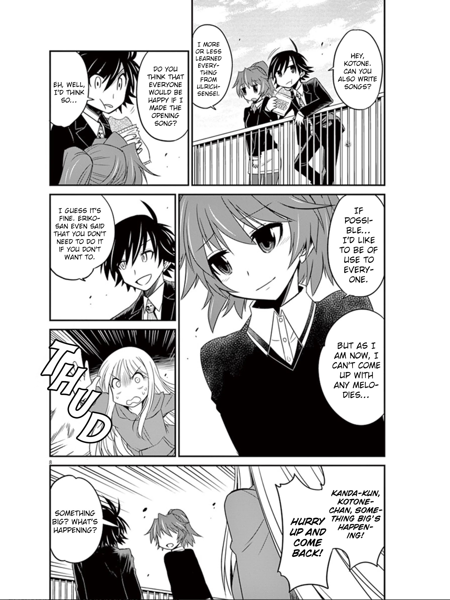 Eroge No Taiyou Chapter 22 #9