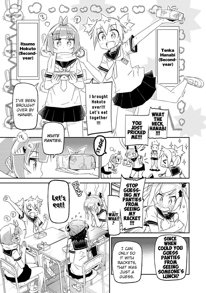 Shakunetsu No Takkyuu Musume Reburn!! Chapter 1 #18