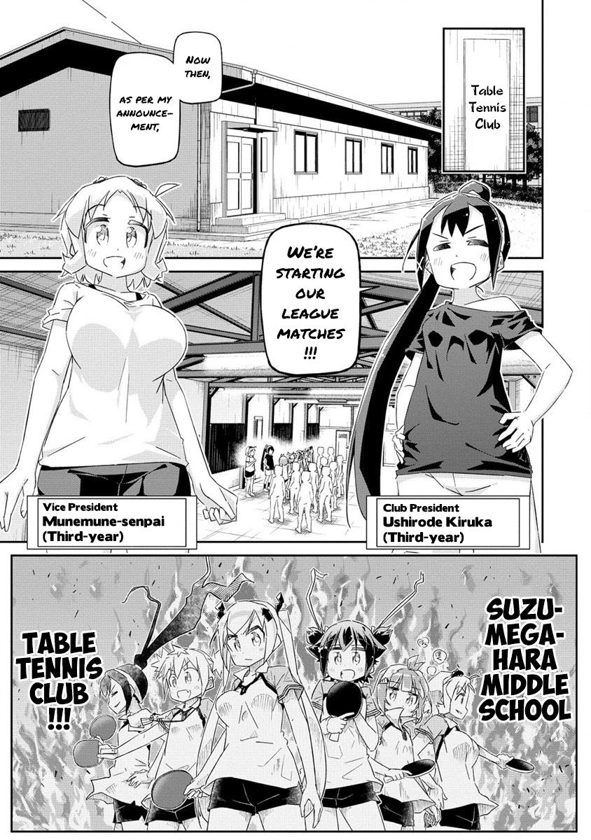 Shakunetsu No Takkyuu Musume Reburn!! Chapter 1 #22