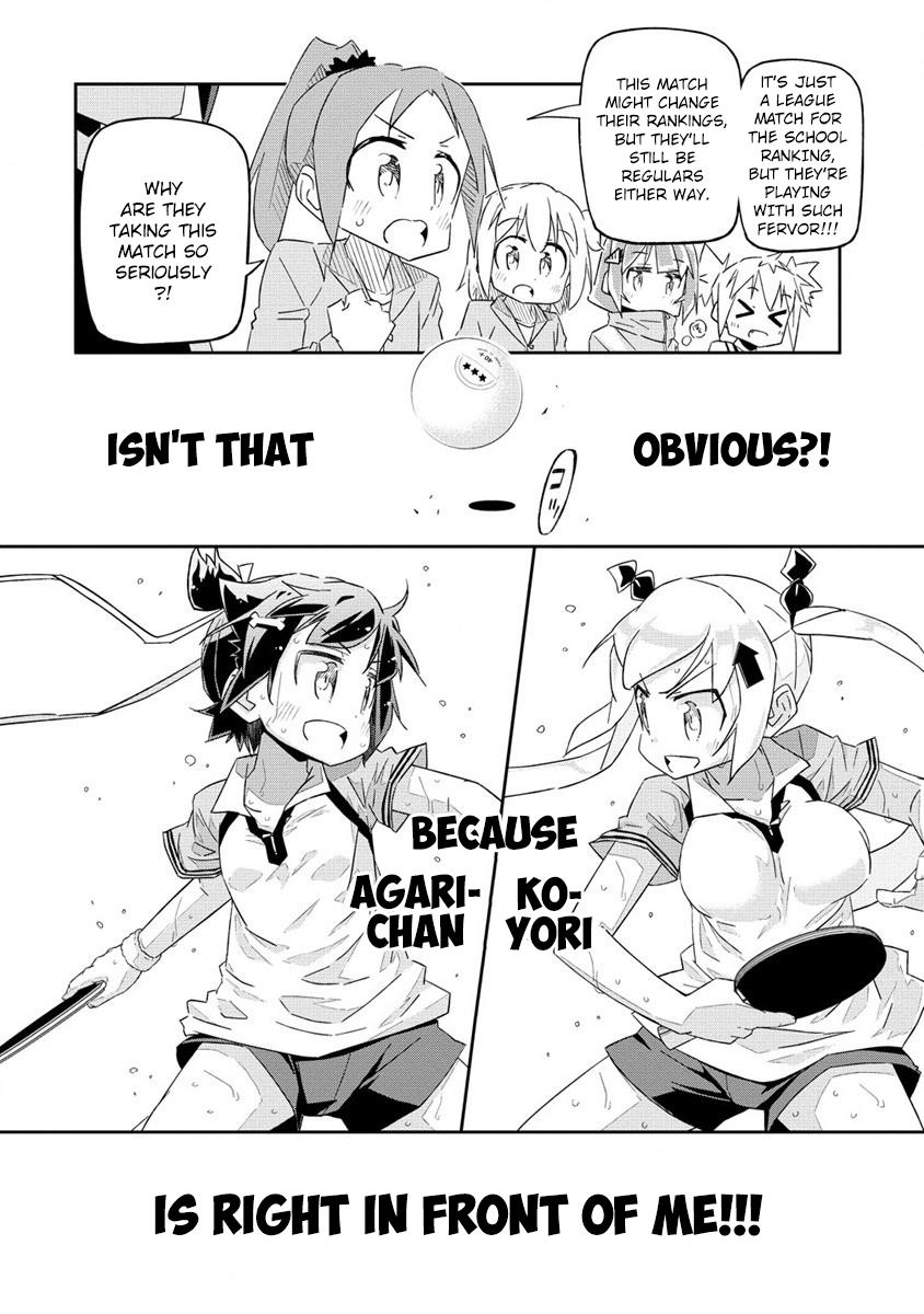 Shakunetsu No Takkyuu Musume Reburn!! Chapter 1 #43