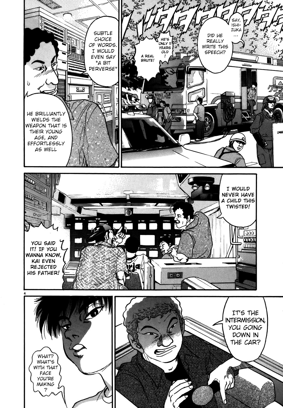 Kiichi!! Chapter 75 #4