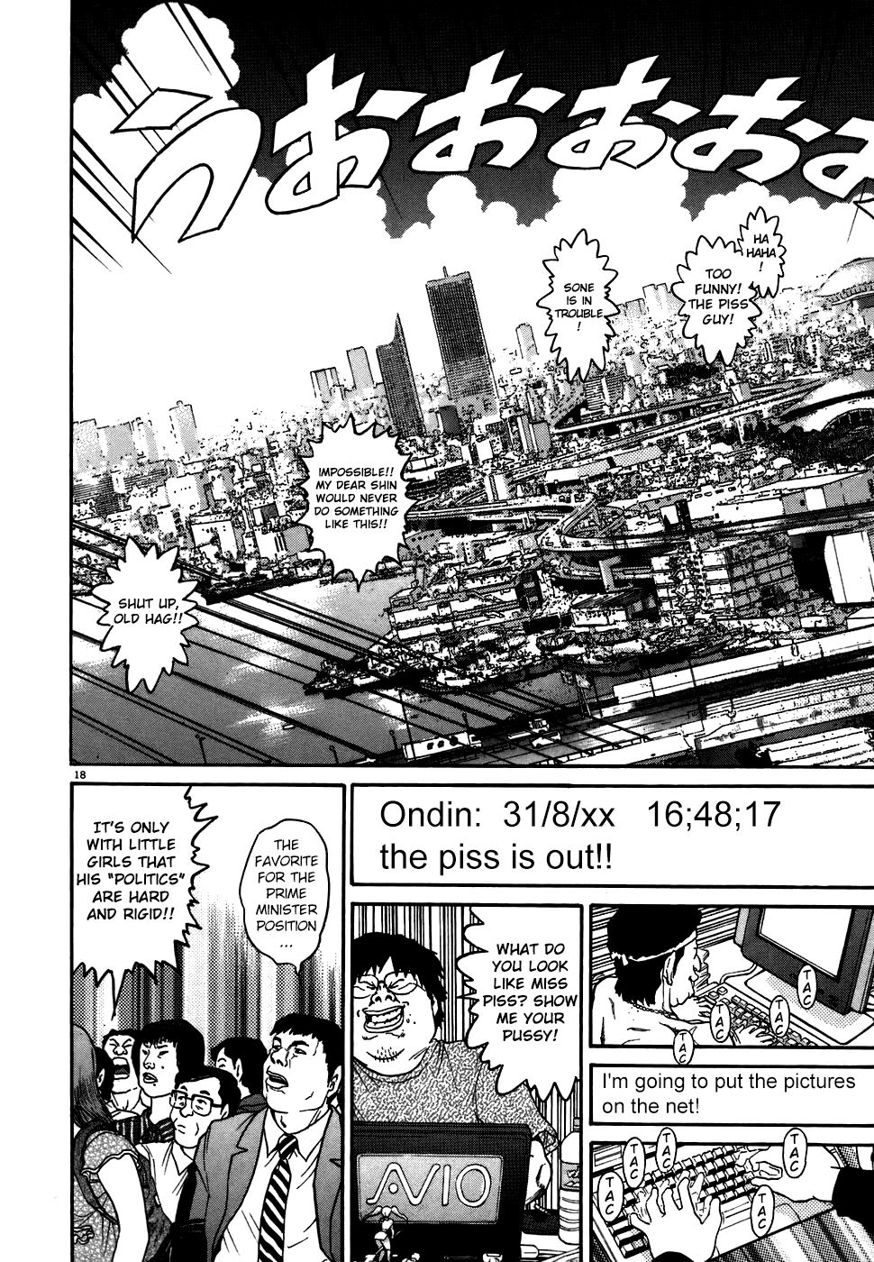 Kiichi!! Chapter 75 #18