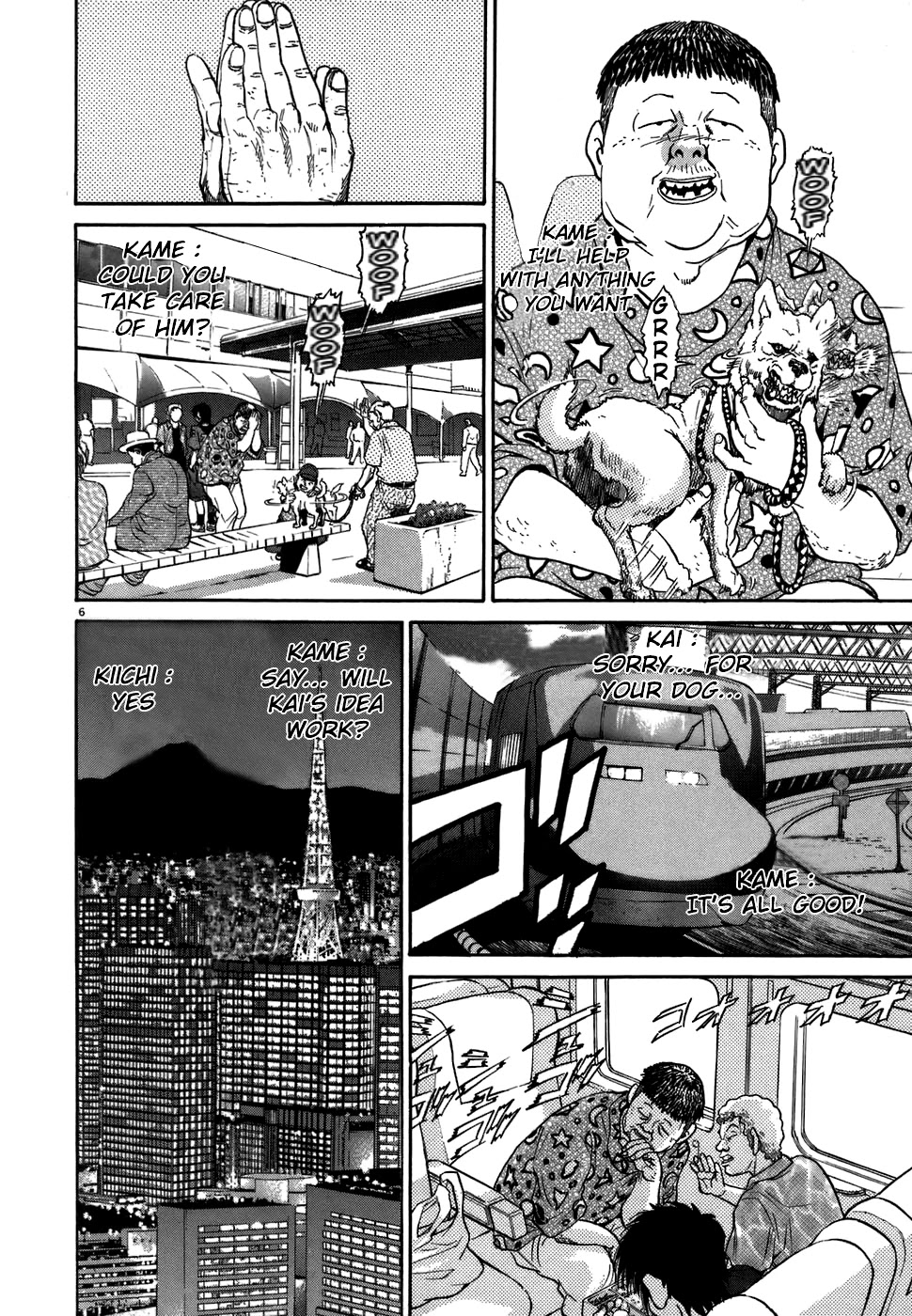 Kiichi!! Chapter 70 #5