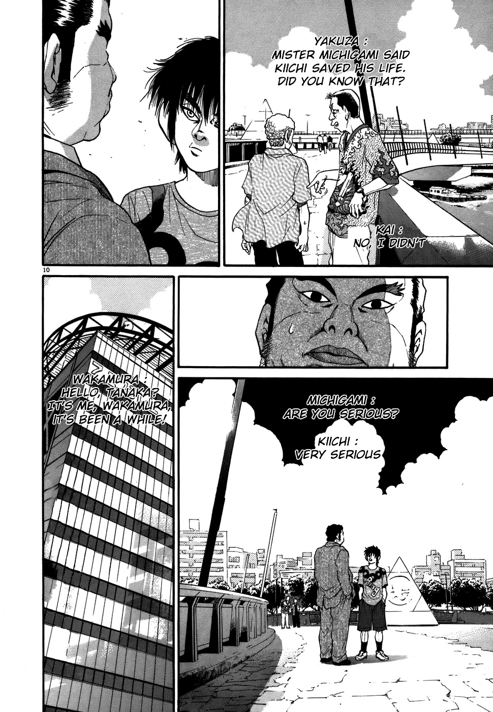 Kiichi!! Chapter 70 #9