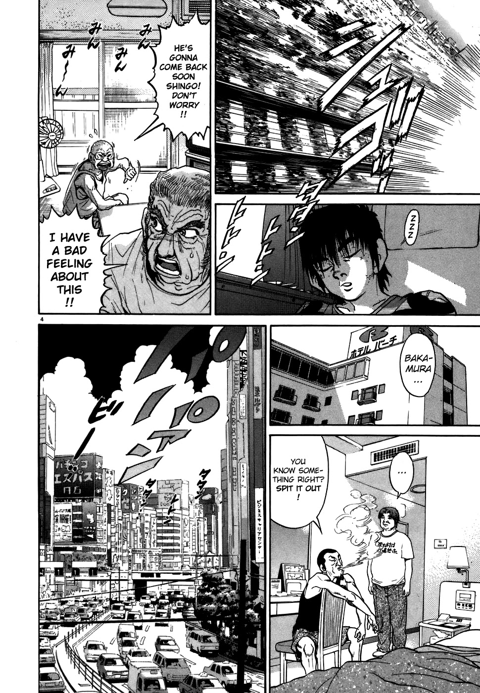 Kiichi!! Chapter 69 #8