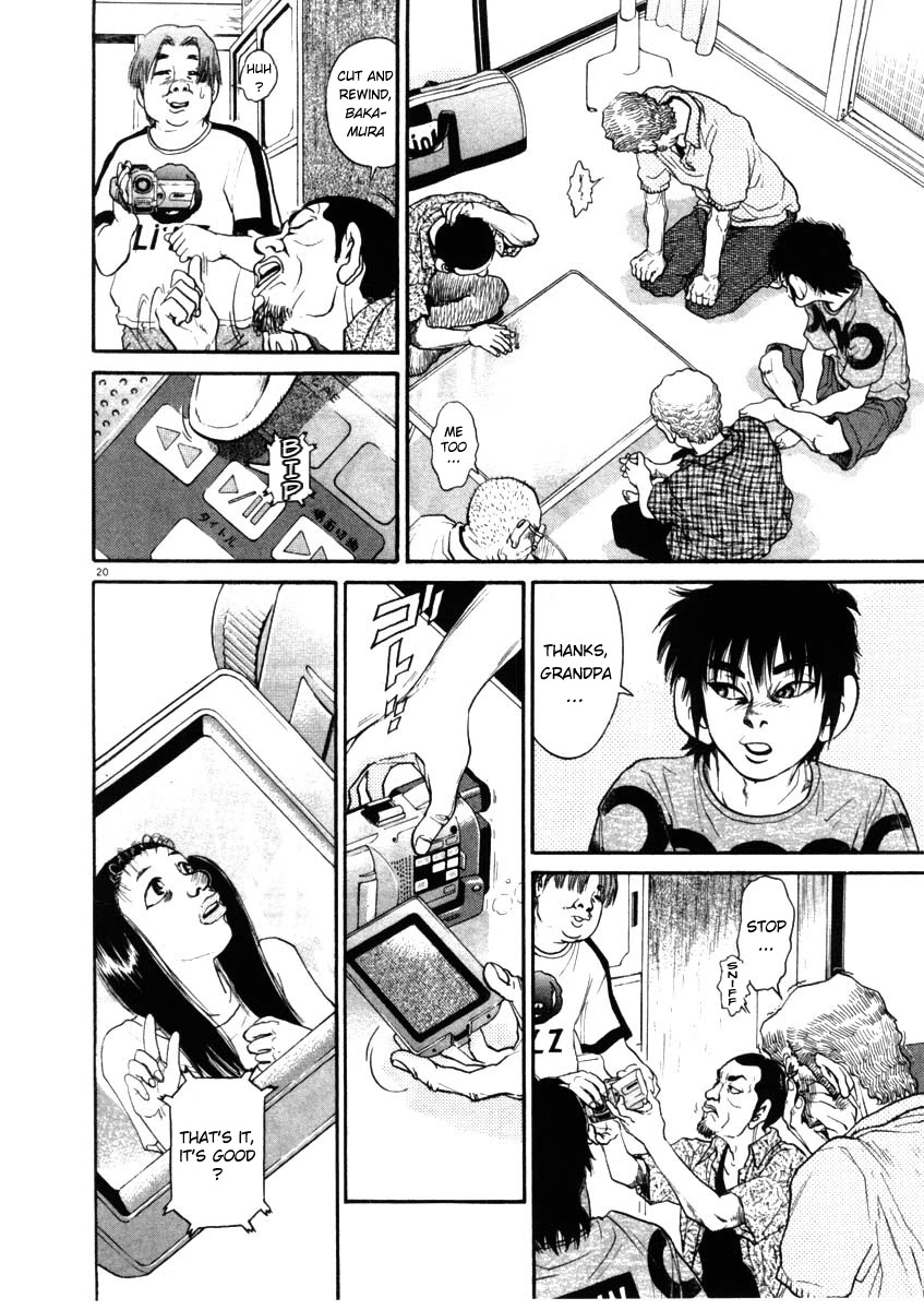 Kiichi!! Chapter 68 #20