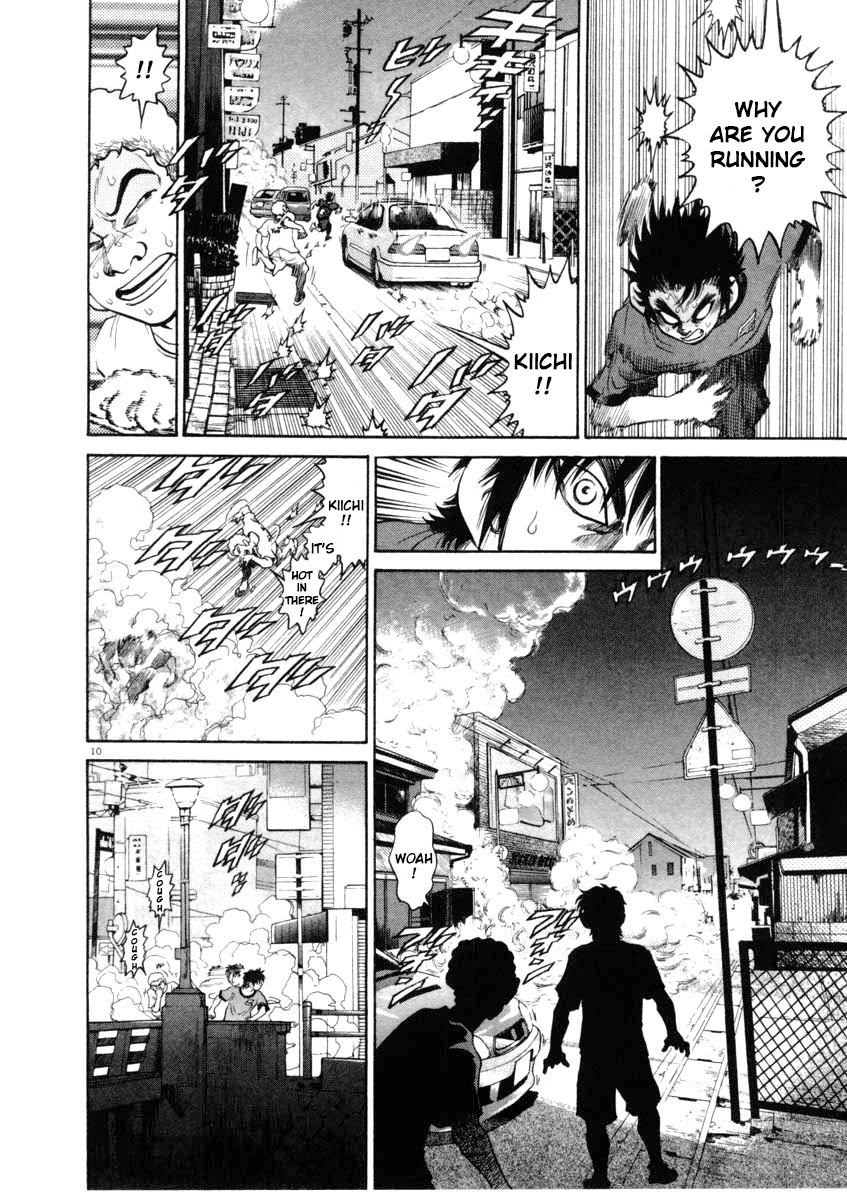 Kiichi!! Chapter 67 #10