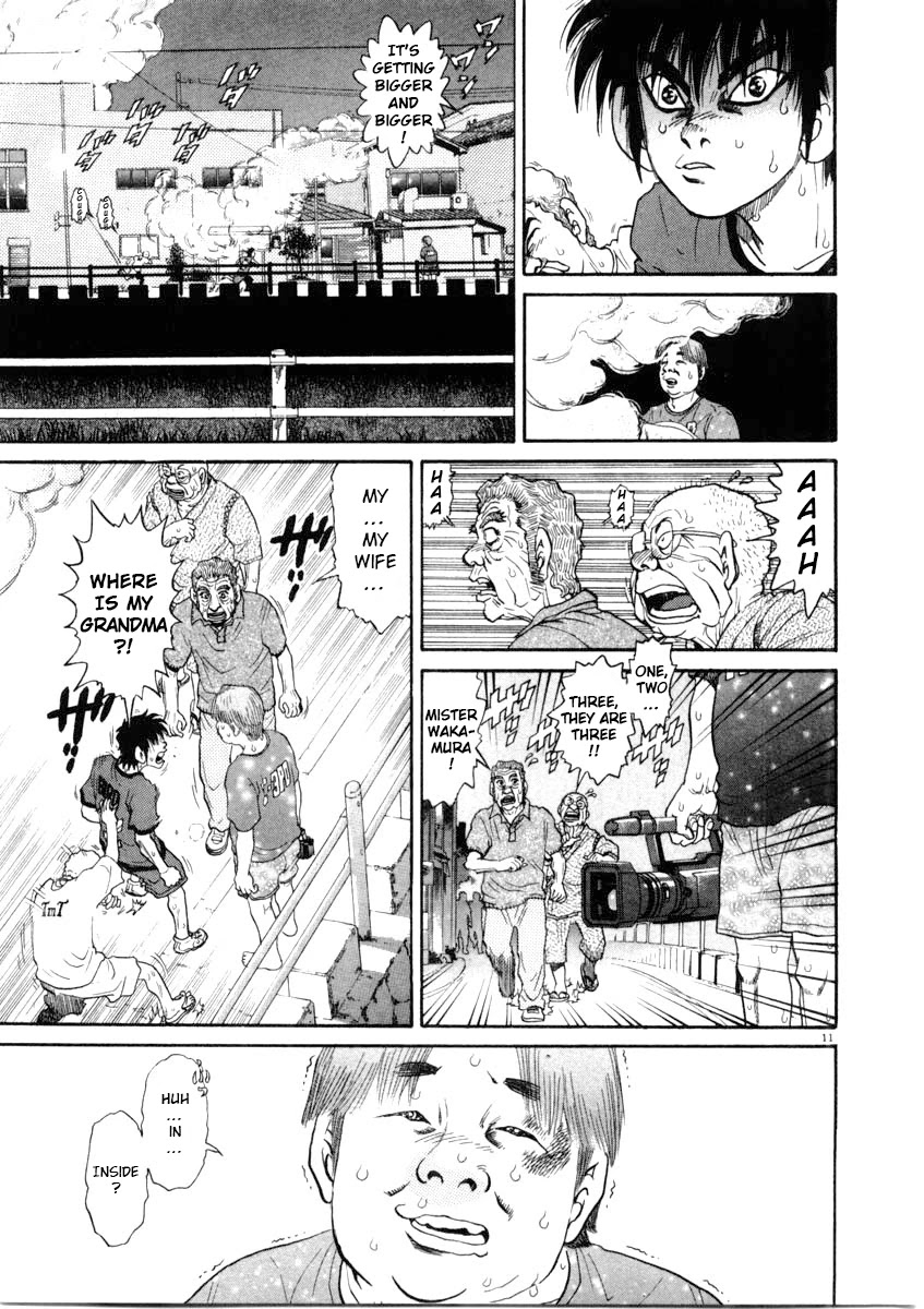 Kiichi!! Chapter 67 #11