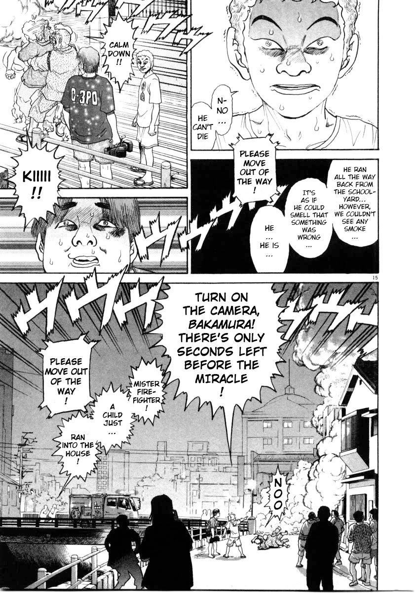 Kiichi!! Chapter 67 #15