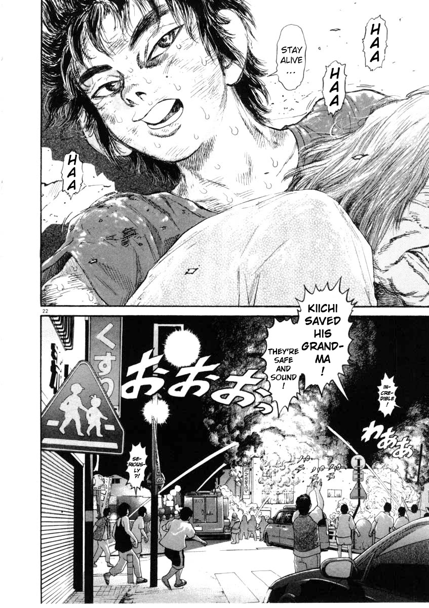 Kiichi!! Chapter 67 #22