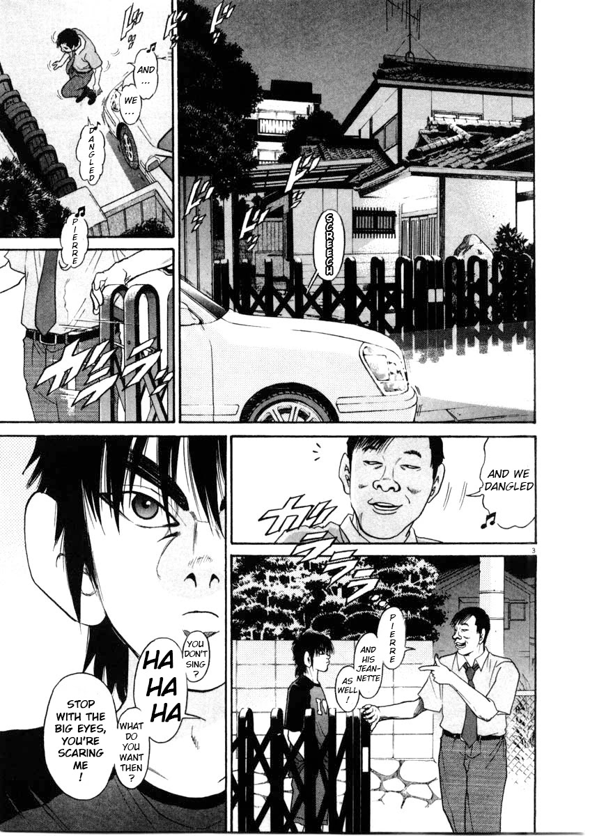 Kiichi!! Chapter 65 #3