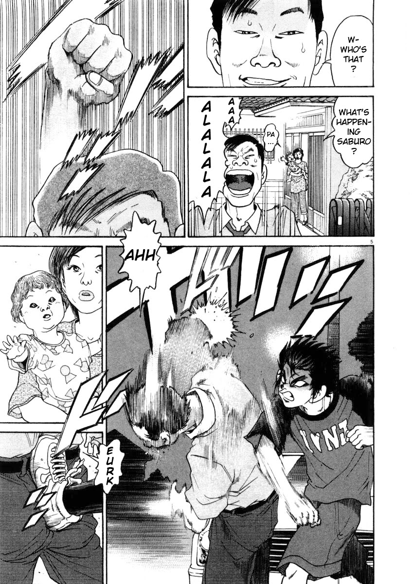 Kiichi!! Chapter 65 #5