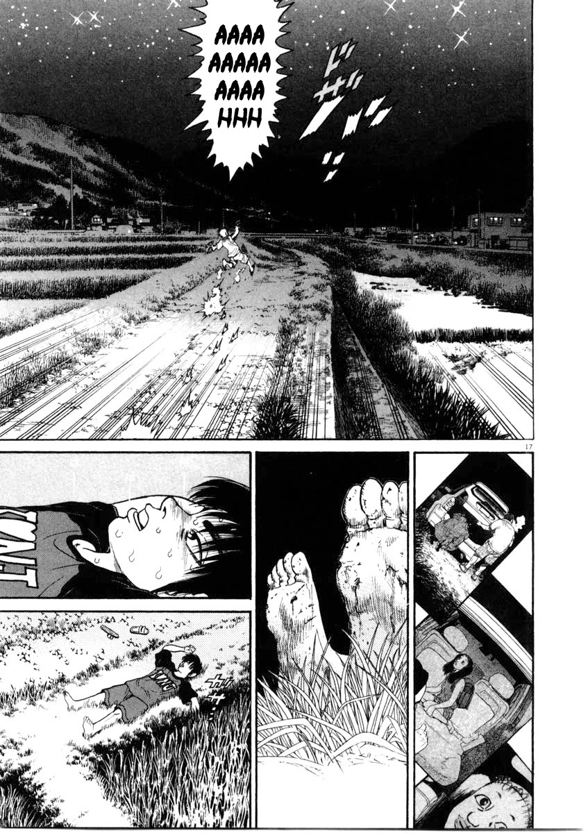 Kiichi!! Chapter 65 #17