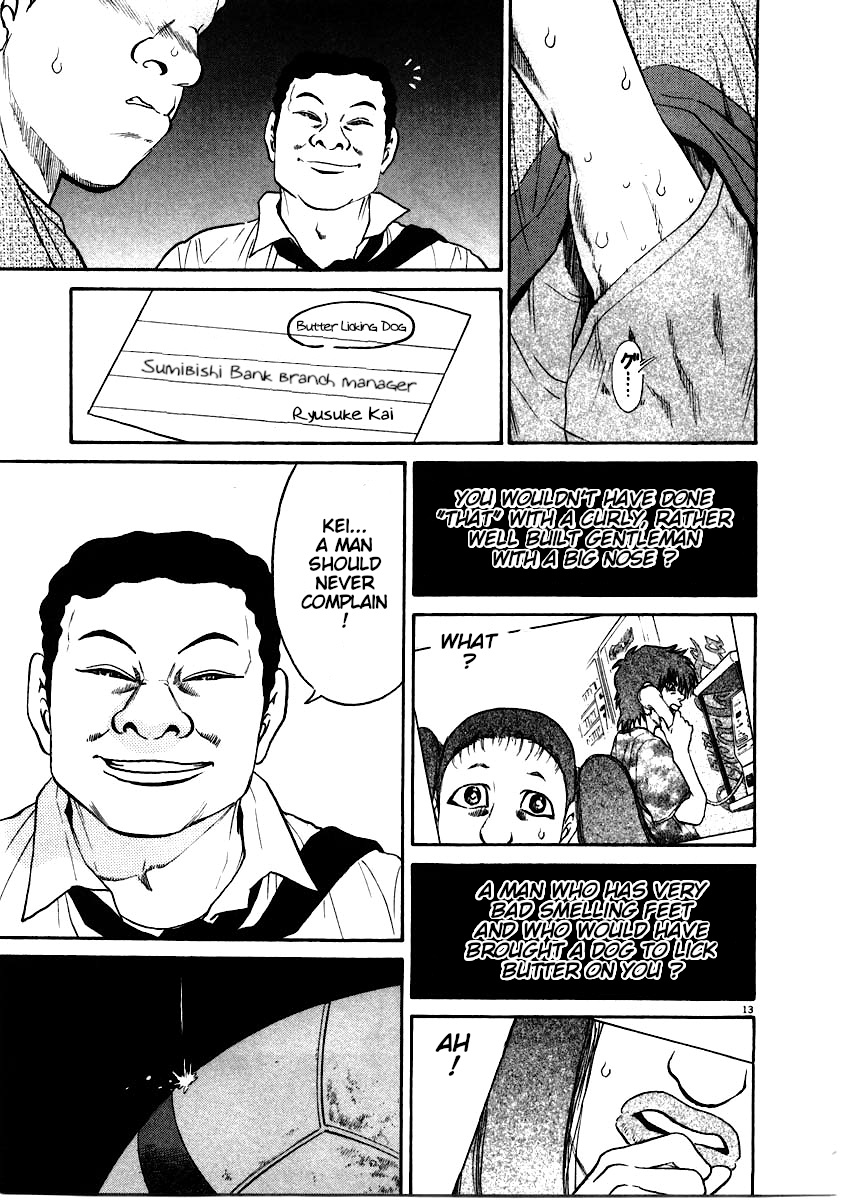 Kiichi!! Chapter 61 #13