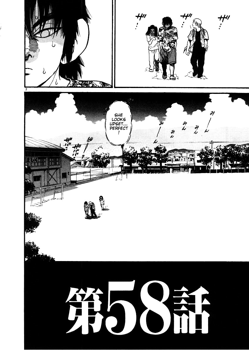 Kiichi!! Chapter 58 #2