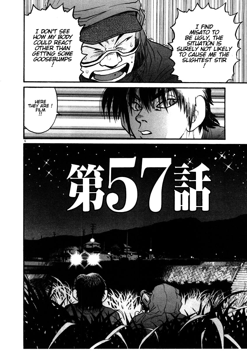 Kiichi!! Chapter 57 #6