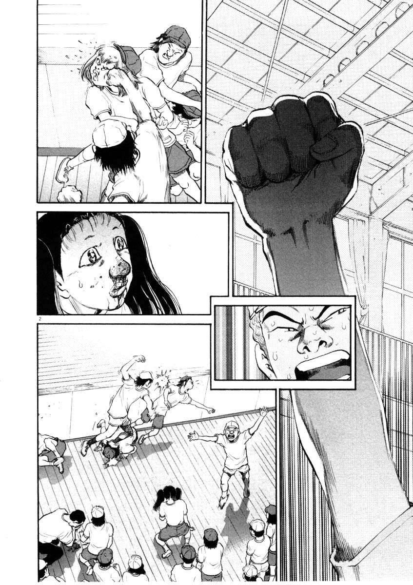 Kiichi!! Chapter 48 #2