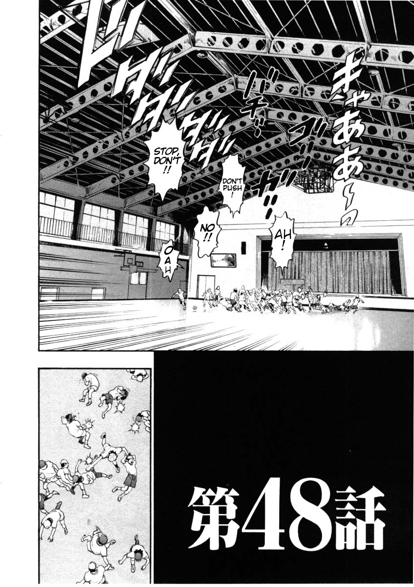 Kiichi!! Chapter 48 #4
