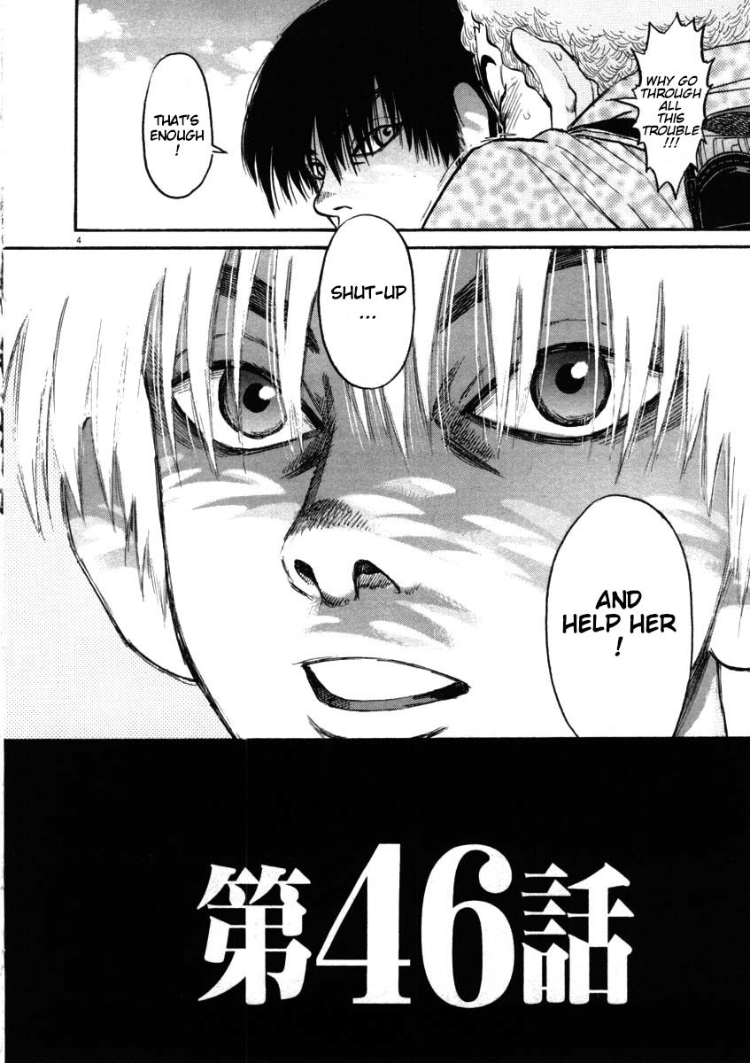 Kiichi!! Chapter 46 #4
