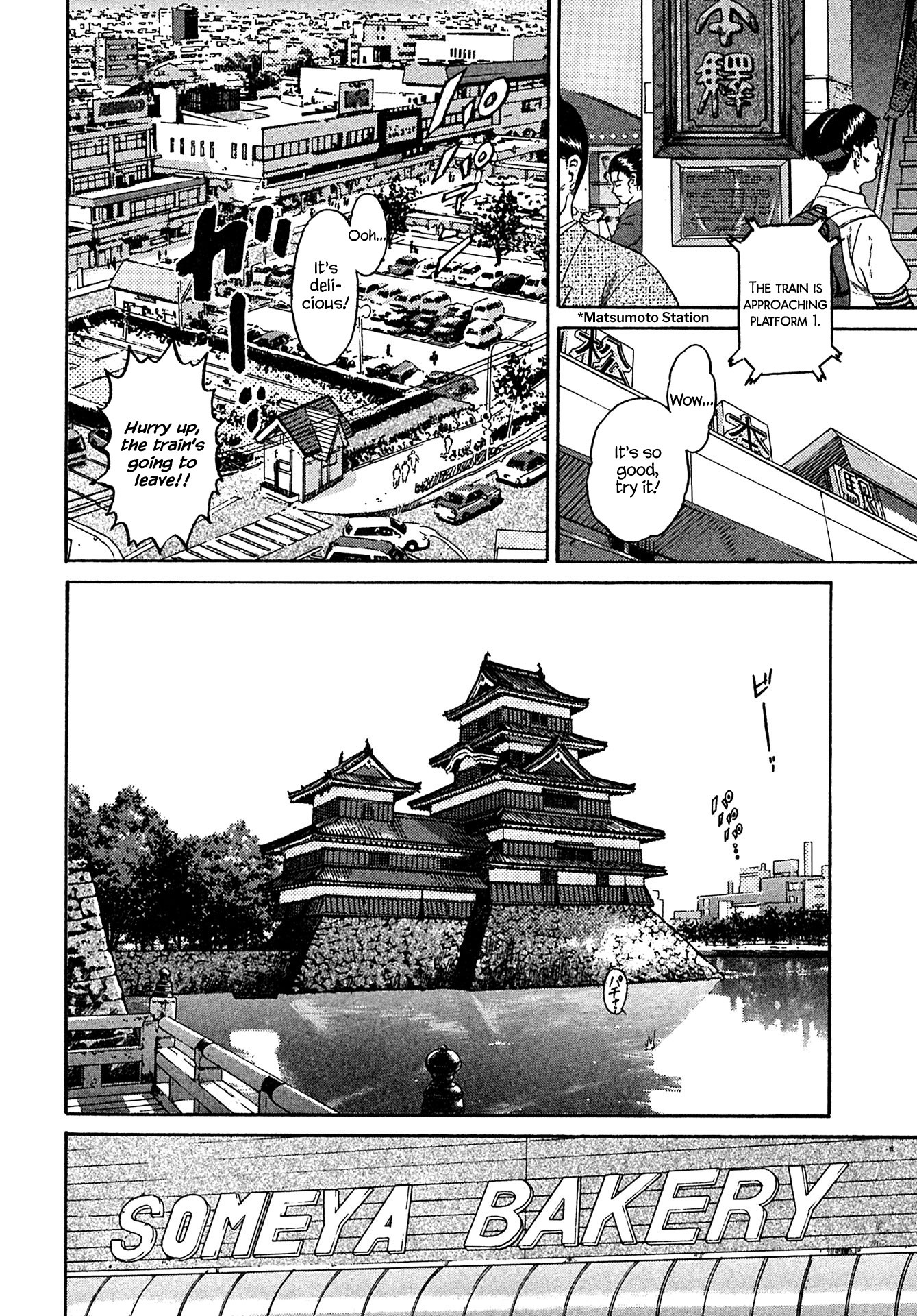 Kiichi!! Chapter 40 #6