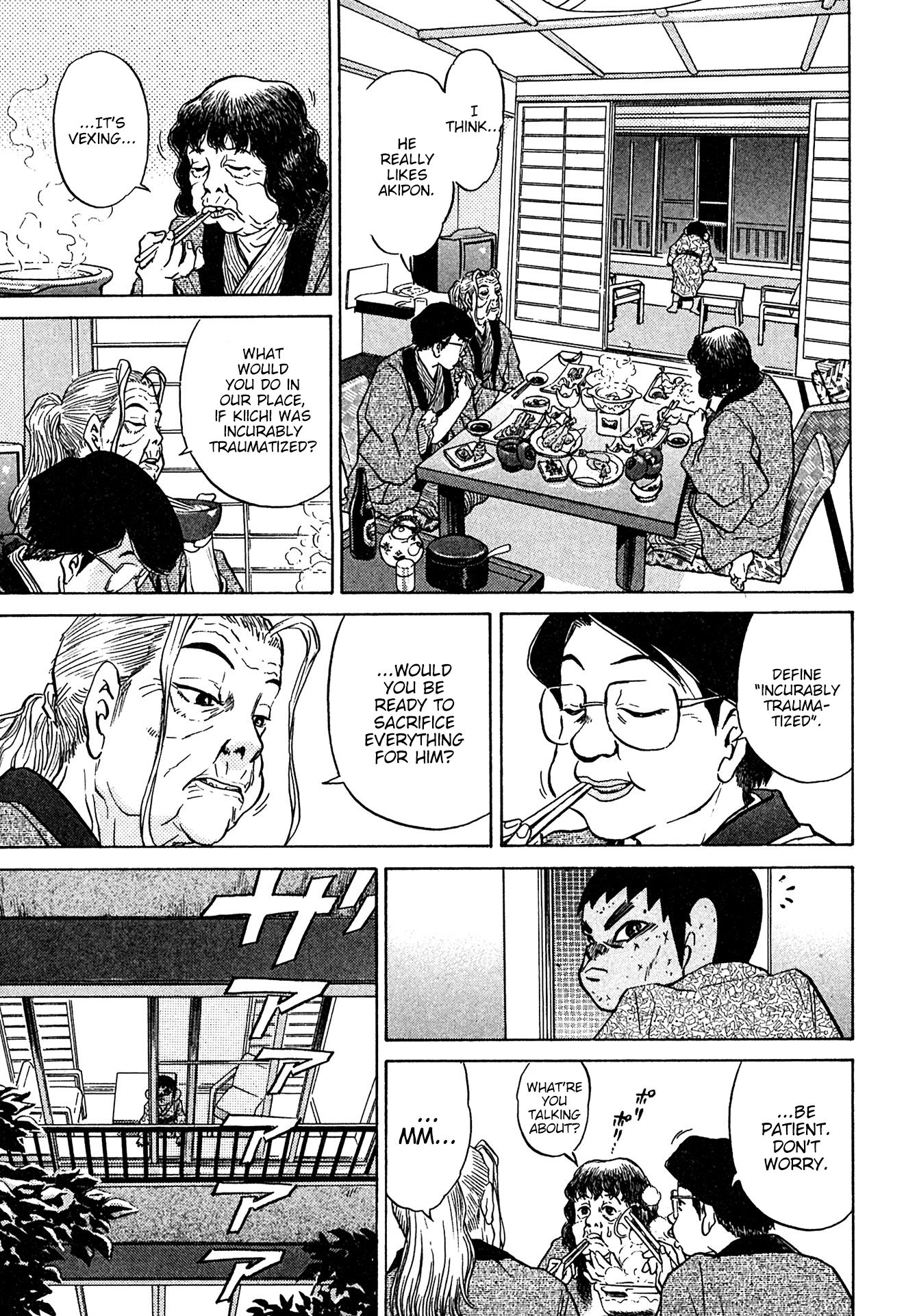 Kiichi!! Chapter 39 #11