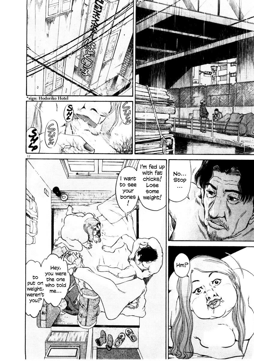 Kiichi!! Chapter 36 #11