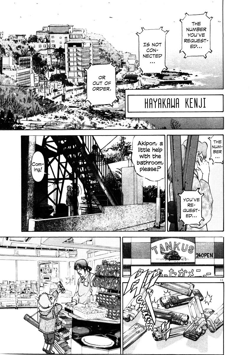 Kiichi!! Chapter 33 #11