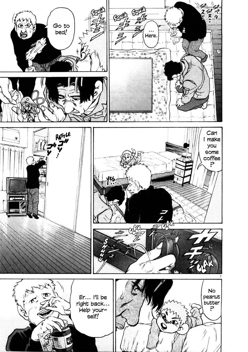 Kiichi!! Chapter 31 #7