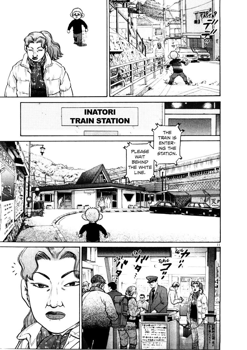 Kiichi!! Chapter 30 #11