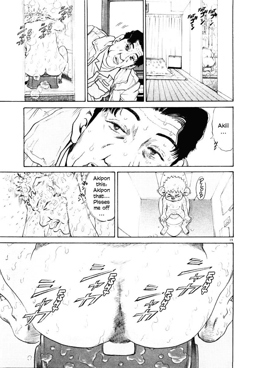 Kiichi!! Chapter 30 #19