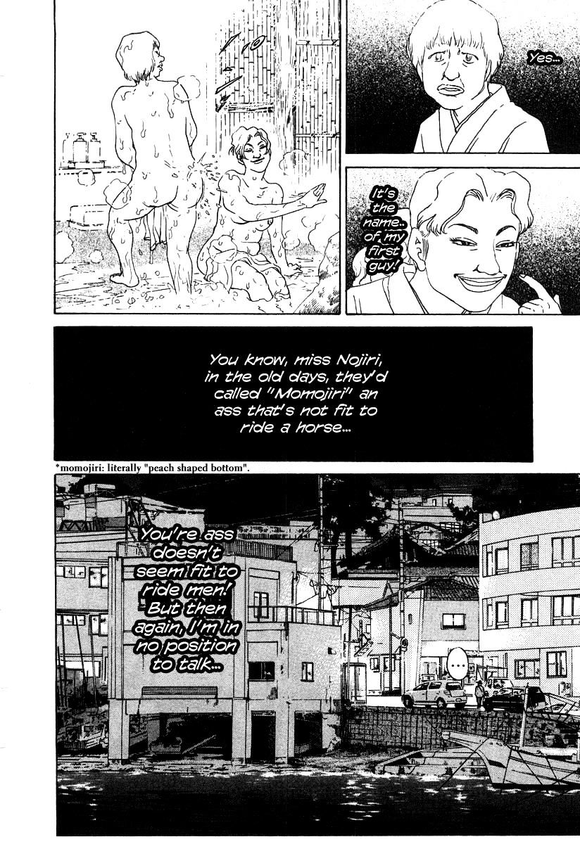 Kiichi!! Chapter 28 #8