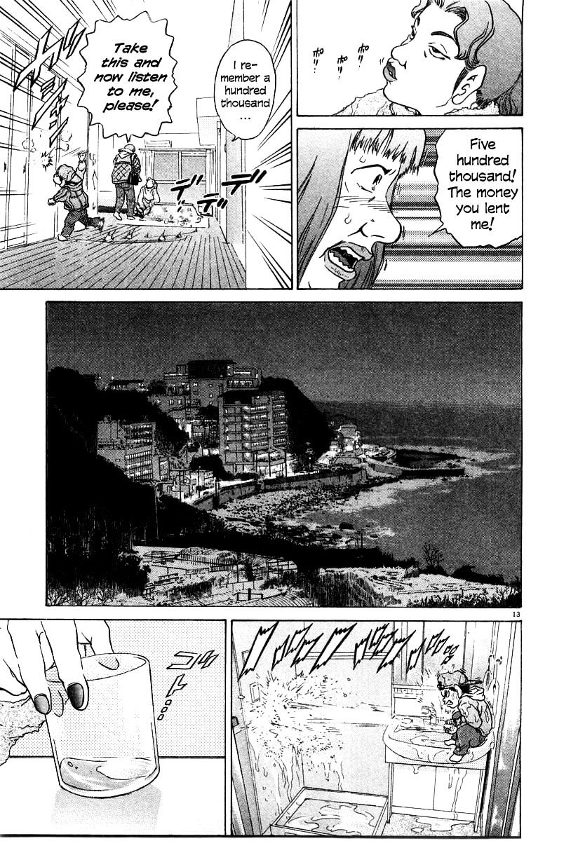 Kiichi!! Chapter 28 #13