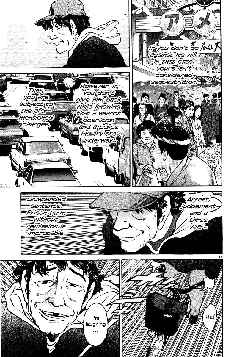 Kiichi!! Chapter 23 #13