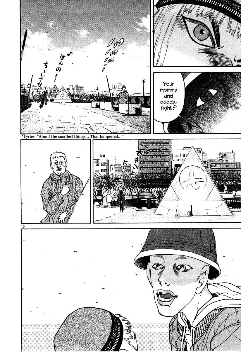 Kiichi!! Chapter 22 #10