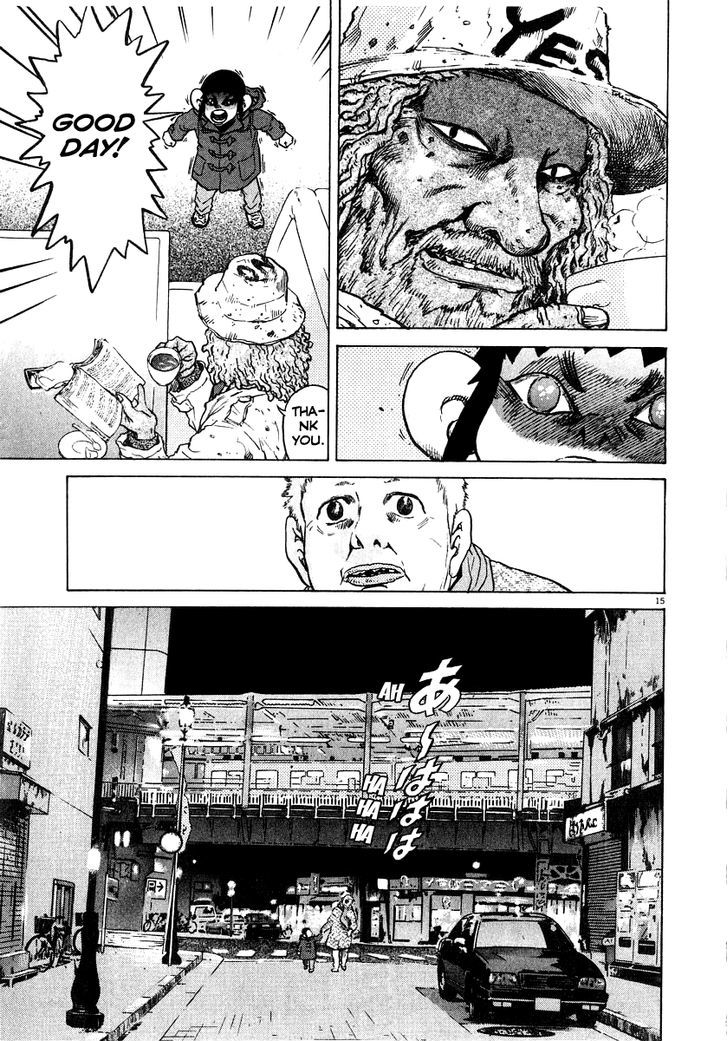 Kiichi!! Chapter 17 #16