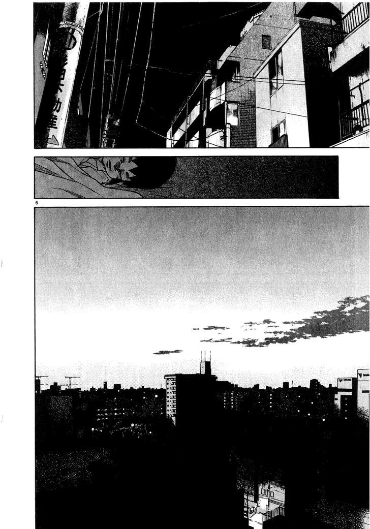 Kiichi!! Chapter 13.2 #7