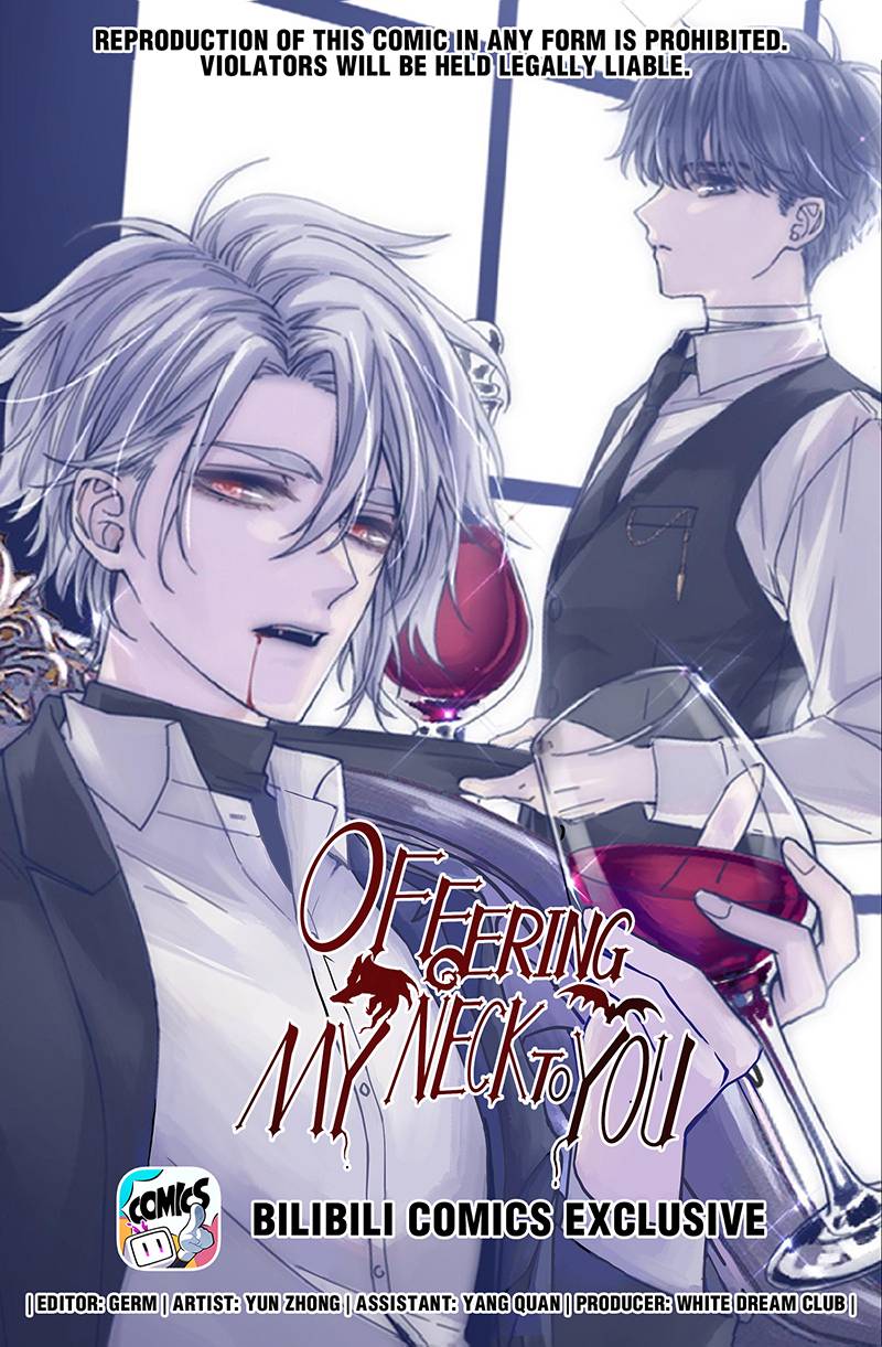 I Offer My Neck To You Chapter 74 #1