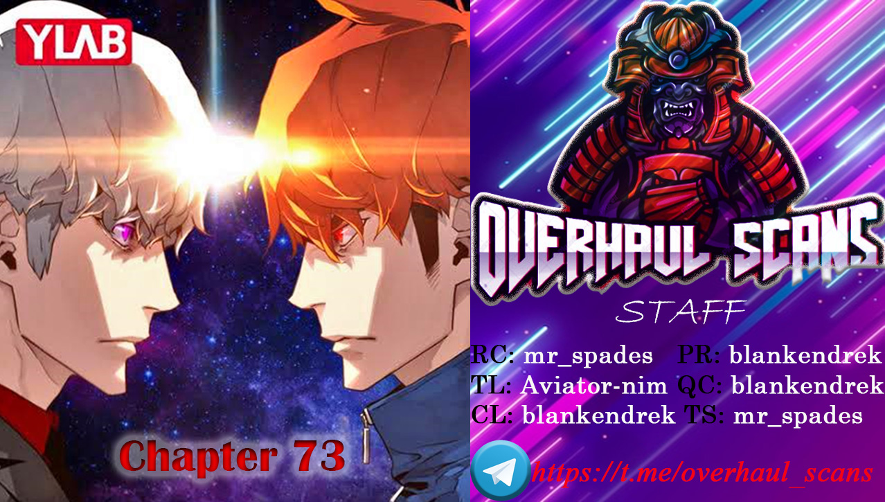 Terror Vs Revival Chapter 73 #1