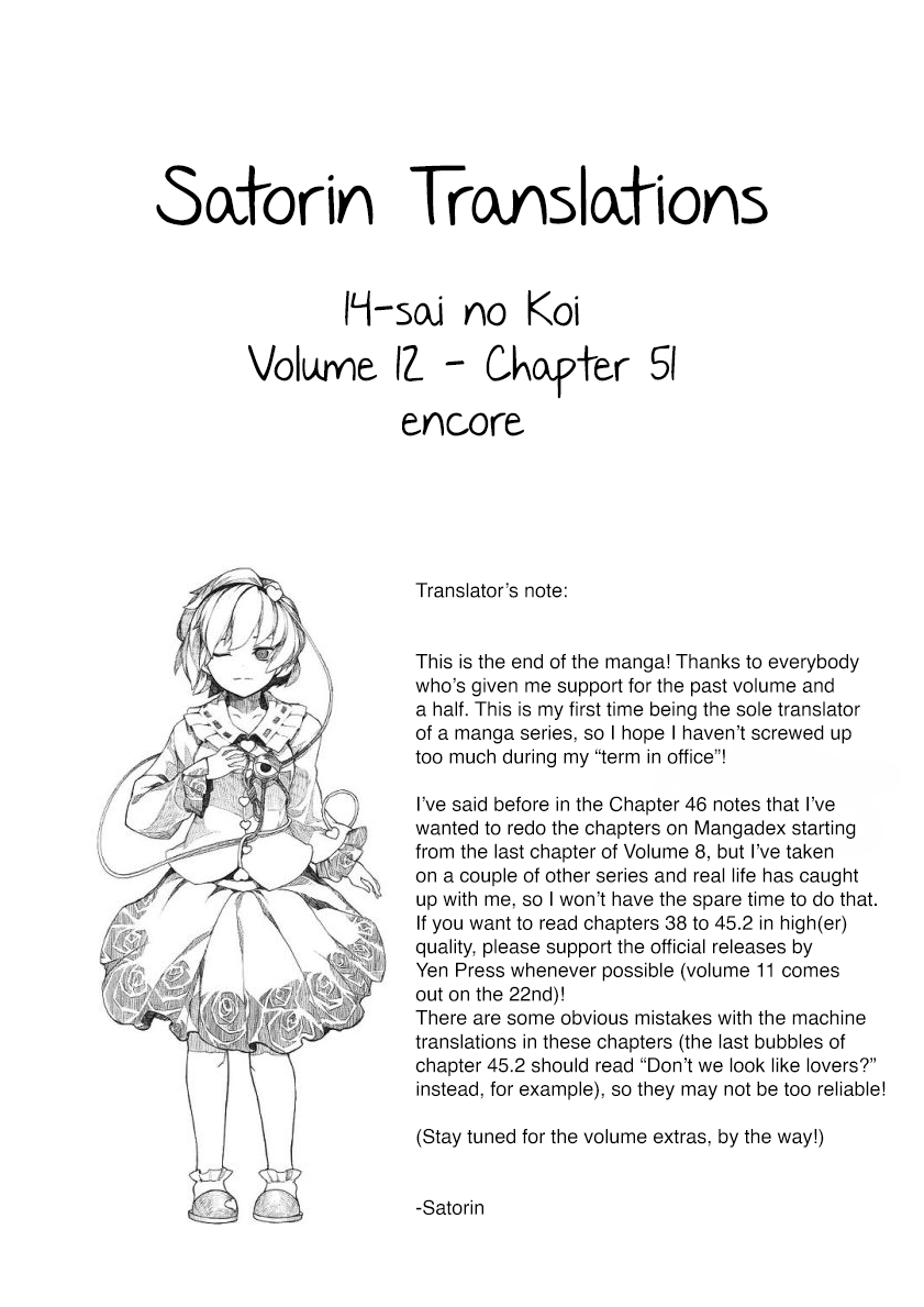 14 Sai No Koi Chapter 51 #15