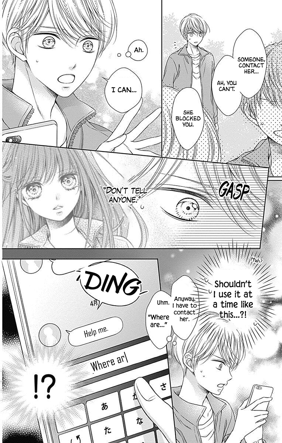 Hello, Innocent Chapter 7 #16