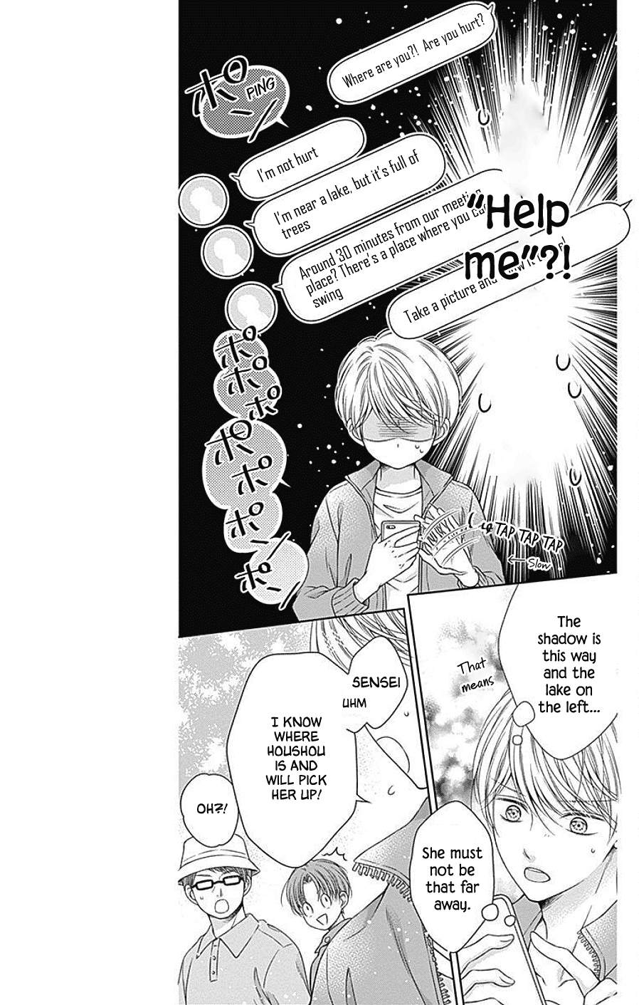 Hello, Innocent Chapter 7 #17