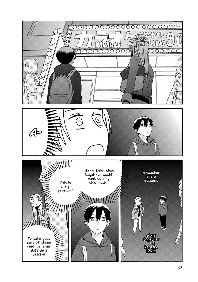 14 Sai No Koi Chapter 48 #8